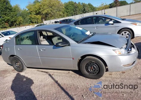 2007 Saturn Ion Ion 2 from USA, damaged, VIN 1G8AJ55F77Z117392